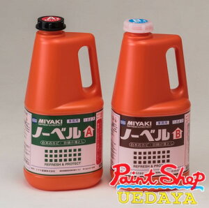 ~L@m[xAB@3.6L@miyaki y@lΉz