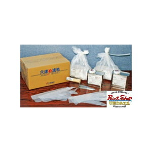 JyCg@ߑ@WiiZgFj y@lΉz