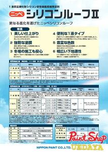 VR[tII@ 14Kg @eF@ɂ؁@{yCg y@lΉz