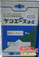 ケンエース G2　白 16kg にっぺ　日ペ　日本ペイント 【法人対応可】