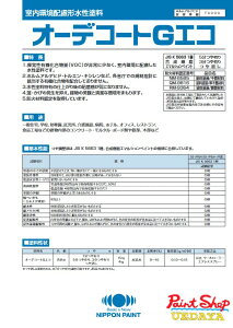 ���i�摜