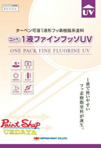 1tt@Ctb\UV@L@15kg@@WFiNDFj ɂ؁@{yCg y@lΉz