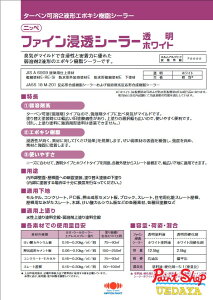 t@CZV[[@15kg@eFizCgEj@ɂ؁@{yCg y@lΉz