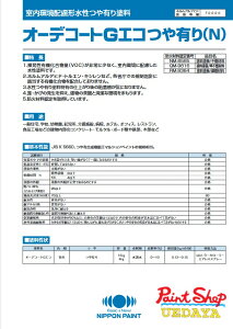���i�摜