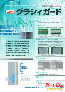 {yCg@OVBK[h@12.8kg y@lΉz