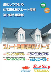 {yCg@jby@t@CDFxXg@15KgZbg@eF i t@C4FxXg pi@j y@lΉz