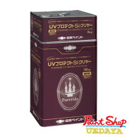 ピュアライドUVプロテクトSiクリヤー　艶有　15kgセット　≪日本ペイント≫ ( ピュアライドUVプロテクト…
