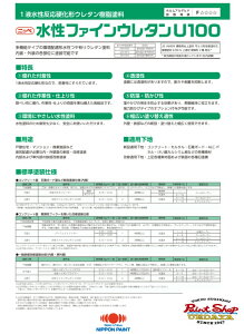 t@CE^U100@WF@{yCg @ɂ؁y@lΉz