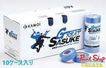 楽天市場】マスキングテープ sasuke 18mmの通販