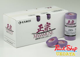 カモ井　正宗　建築塗装用　マスキングテープ　18mm×18m　70巻入り 【法人対応可】