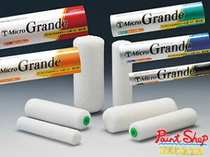 [[ Micro Grande 13mm 6C` 50{P[X }CNOf ˍѐ y@lΉz