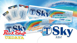 ˍс@Sky [[@}e[XJC@hp[[@18mm 6C`i50{jP[X y@lΉz