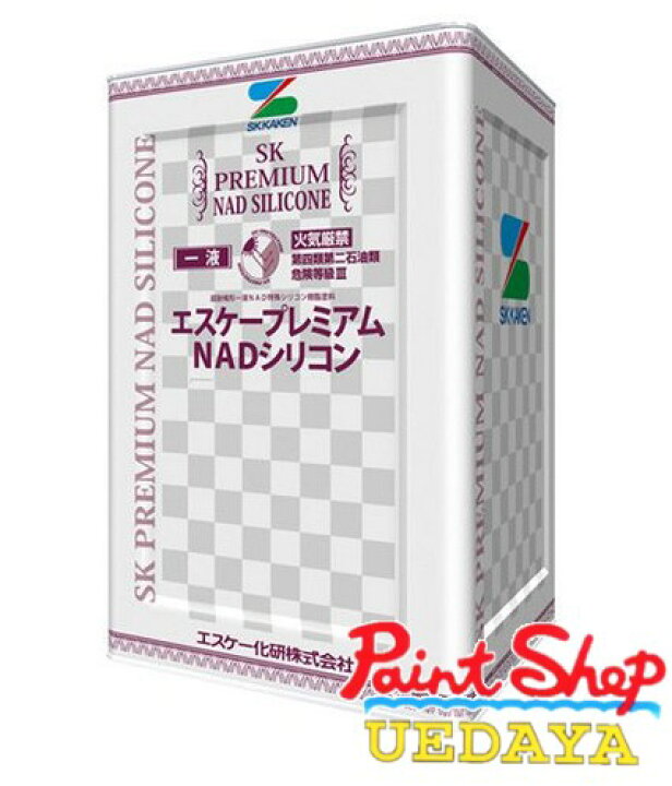 楽天市場】エスケー プレミアムNADシリコン 5分つや有 A色 15Kg 