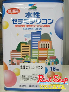 Z~VRL@WFEWʐF@16kg@GXP[ y@lΉz