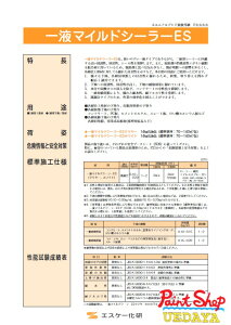1t}ChV[[ES@14kg@GXP[ y@lΉz