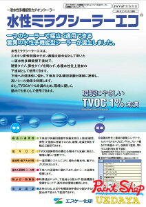 ~NV[[GR@15kg@1ʁ@GXP[ y@lΉz