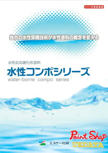 R|E^@WFEWʐF@16K@GXP[ y@lΉz