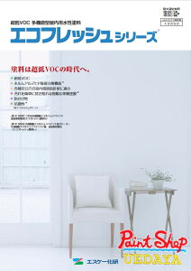 GRtbV 16Kg@L@FEWʐF@@GXP[ y@lΉz