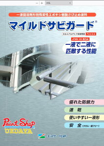 }ChTrK[h@@4K@1 GXP[ y@lΉz