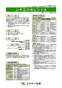 iGNZgA@[[p@18kg GXP[ y@lΉz