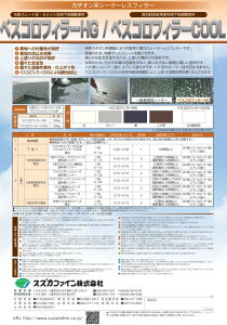 xXRtB[HG@20kg@XYJt@Cy@lΉz