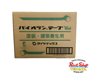 �p�C�I�����e�[�v�@50mm×25m�@30������@�P�[�X�@Y-09-GR�@�O���[���@�p�C�I�����@�� �y�@�l�Ή��z