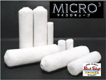 楽天市場】マイクロキューブ 4インチ 12mmの通販