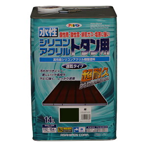 VRANg^p@14L@΁yATqyz