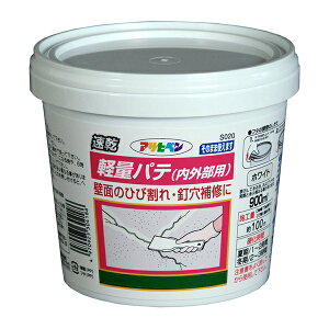 �����y�ʃp�e�i���O���p�j�@900ml�@�z���C�g�y�A�T�q�y���z