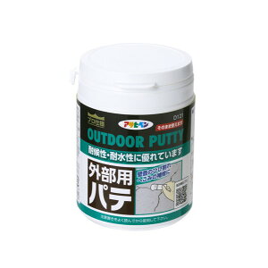 �O���p�p�e�@225ml�@�z���C�g�y�A�T�q�y���z