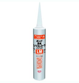ボンド 変成シリコンコークノンブリードLM 320ml ホワイト＃05721(カートリッジ)1箱(10本)【コニシ】★