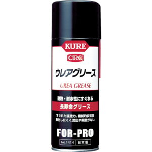 KURE�@�E���A�O���[�X�@430ml�@No.1414�y���H�Ɓ@KURE�^�N���z