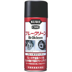 KURE�@�u���[�N���[��380ml�@No.2010�y���H�Ɓ@KURE�^�N���z