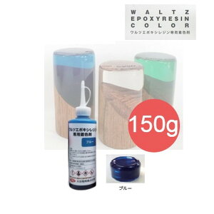 cG|LVWpF܁@150g@u[yJhz