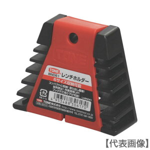 TONE@`z_[@7{[iBND71j495-9183yTONEijz