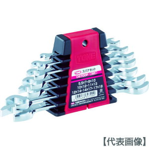 TONE 両口スパナセット 7本組 メッキ処理 540g(DS700P)491-4589【TONE(株)】