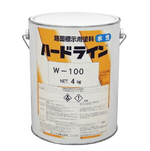 �����n�[�h���C�� W-100 4kg