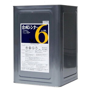 �����V���i�[No.6�@16L�y�A�g�~�N�X�z