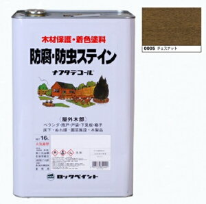 LVfR[i@it^fR[ hEhXeC 16L `FXibg(085-0005)ybNyCgz