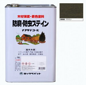 LVfR[i@it^fR[ hEhXeC 16L uE(085-0008)ybNyCgz