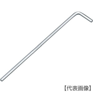TONE マスターツールロング六角棒L形レンチ 吋目 3/32inch(ALB-03)810-9394【TONE(株)】