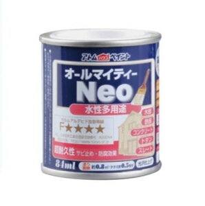 アトムハウスペイント オールマイティーネオ 84ml 同色12缶1箱セット 水性多用途塗料 【アトムハウスペイント】