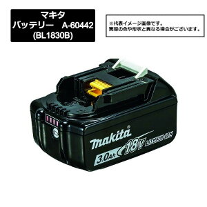 }L^imakitaj@obe[A-60442(BL1830B)@820-6672