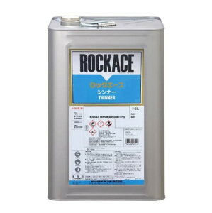 016-0795�@���b�N�G�[�X�V���i�[ 16L(�x���^)�y���b�N�y�C���g������Ёz