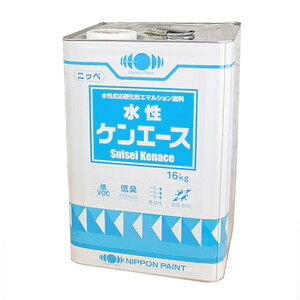 PG[X@16kg@NDWFmND-184`ND-490ny{yCgz