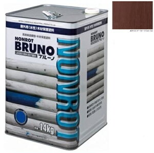 mbgu[m@_[NI[N 14LyO䉻wYЁz