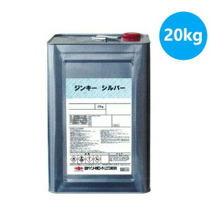 Zxh WL[Vo[ X^_[hVo[ 20kg y{yCghHR[eBOXz