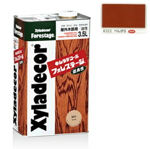 LVfR[tHXe[W 322@ׂ񂪂 3.5LyKXP~JЁz