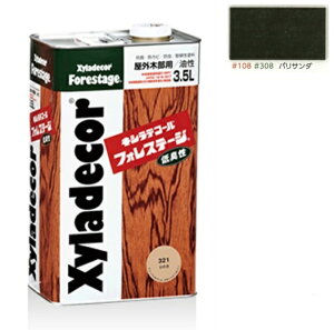 LVfR[tHXe[W 308@pT_ 3.5LyKXP~JЁz