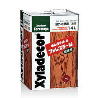 キシラデコールフォレステージ 各色 14L【大阪ガスケミカル株式会社】